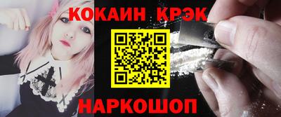 таблы Кунгур