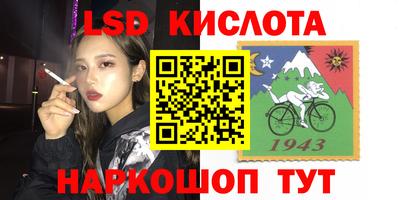 дурь Кулебаки