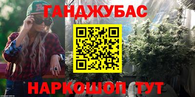 PSILOCYBIN Кумертау