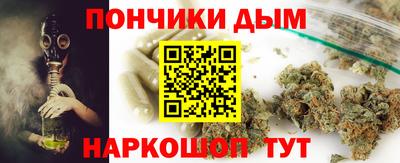 дурь Кулебаки