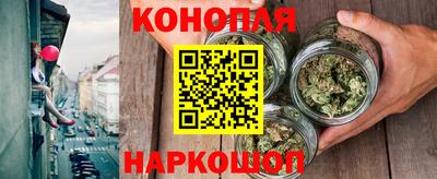 таблы Кунгур