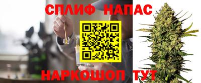 PSILOCYBIN Кумертау
