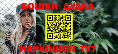 таблы Кунгур