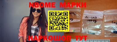 дурь Кулебаки