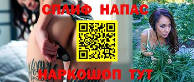 PSILOCYBIN Кумертау