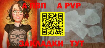 PSILOCYBIN Кумертау