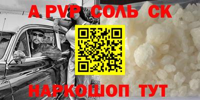 дурь Кулебаки