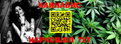 дурь Кулебаки