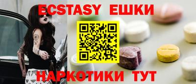 дурь Кулебаки