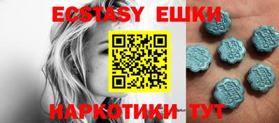 PSILOCYBIN Кумертау