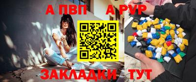 PSILOCYBIN Кумертау