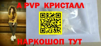 дурь Кулебаки