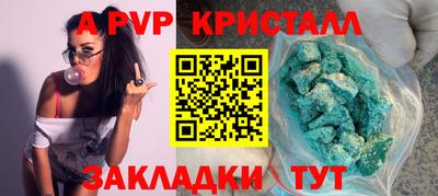 дурь Кулебаки