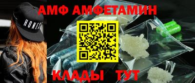 PSILOCYBIN Кумертау
