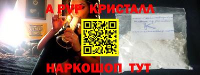 PSILOCYBIN Кумертау