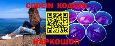 дурь Кулебаки