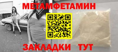 дурь Кулебаки