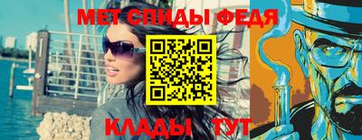 дурь Кулебаки