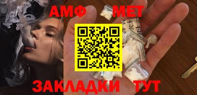 дурь Кулебаки