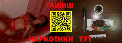 дурь Кулебаки