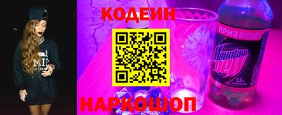 таблы Кунгур