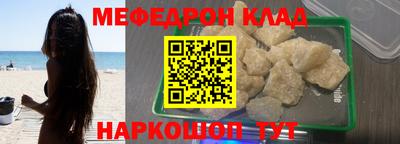 дурь Кулебаки