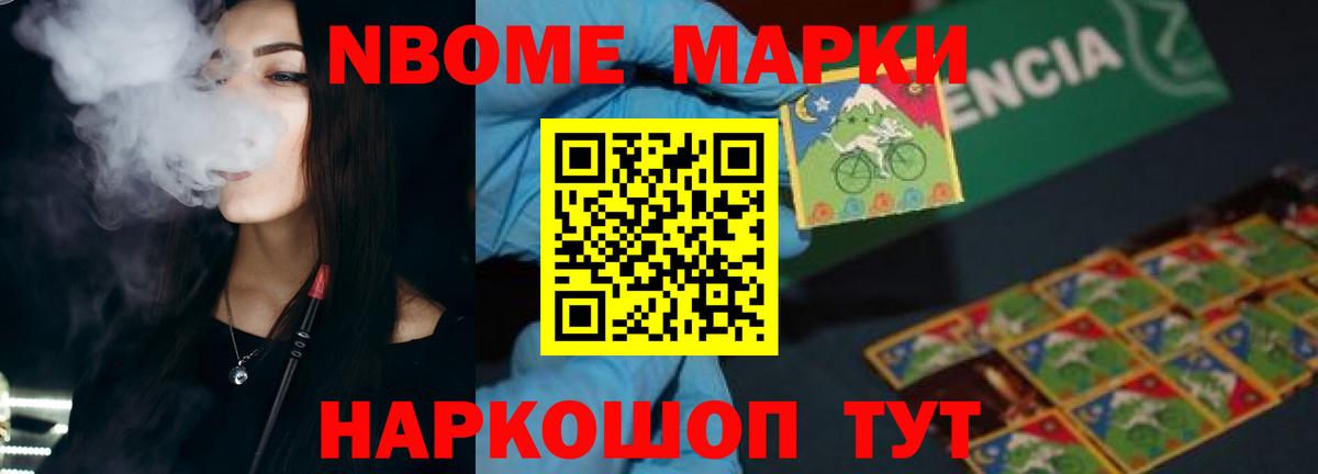 ЛСД экстази ecstasy  LSD-25 экстази  Вход с VPN  Старая Купавна  LSD-25 экстази кислота 