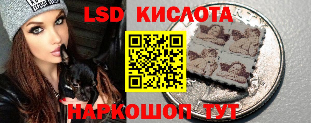 Меф мяу мяу Старая Купавна